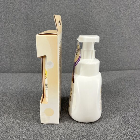 Complexion Boutik Soy Milk‎ Brightening Eye Cream & Bubble Face Wash PH Balanced - Picture 2 of 10